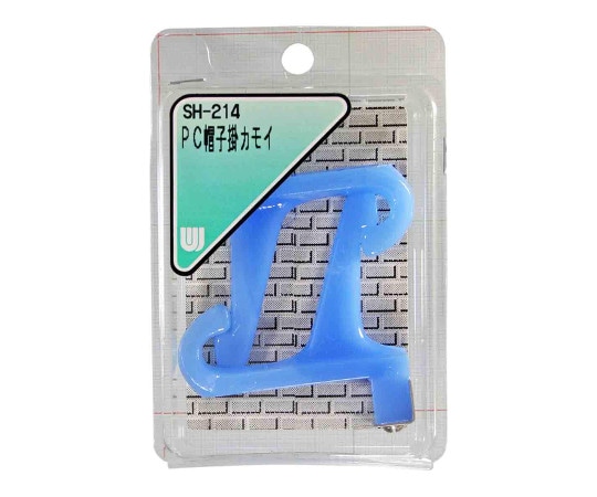 和気産業 PC帽子掛 カモイ 2個入 SH-214 1箱(ご注文単位1箱)【直送品】