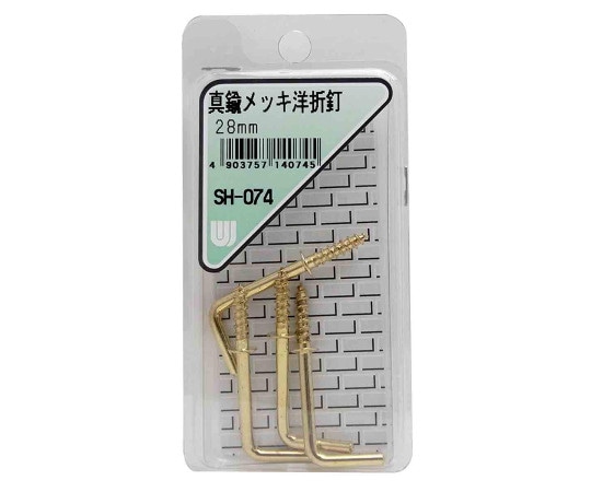 和気産業 真鍮メッキ 洋折釘 28mm 4個入 SH-074 1箱(ご注文単位1箱)【直送品】