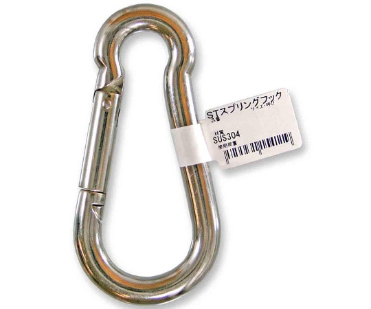 和気産業 ステンレススプリングフック 9×90mm 15-410 1個（ご注文単位1個）【直送品】