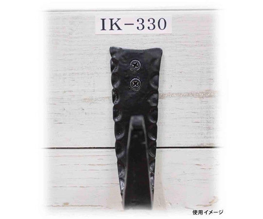 和気産業 ヴィンテージ金物 高さ100mm×奥行55mm 三価ブラック IK-330 1個（ご注文単位1個）【直送品】