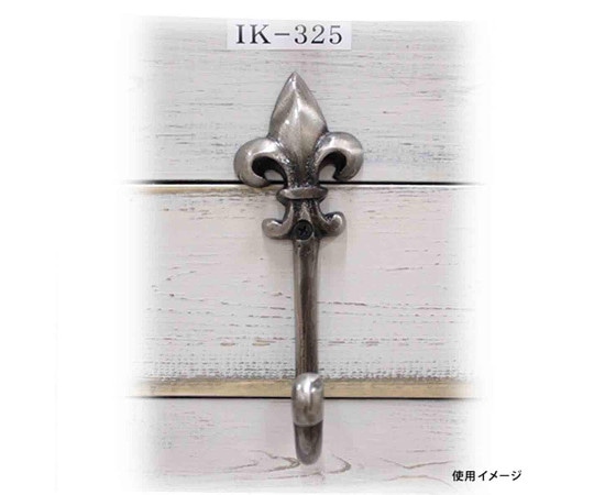 和気産業 ヴィンテージ金物 高さ150mm×奥行50mm IK-325 1個（ご注文単位1個）【直送品】