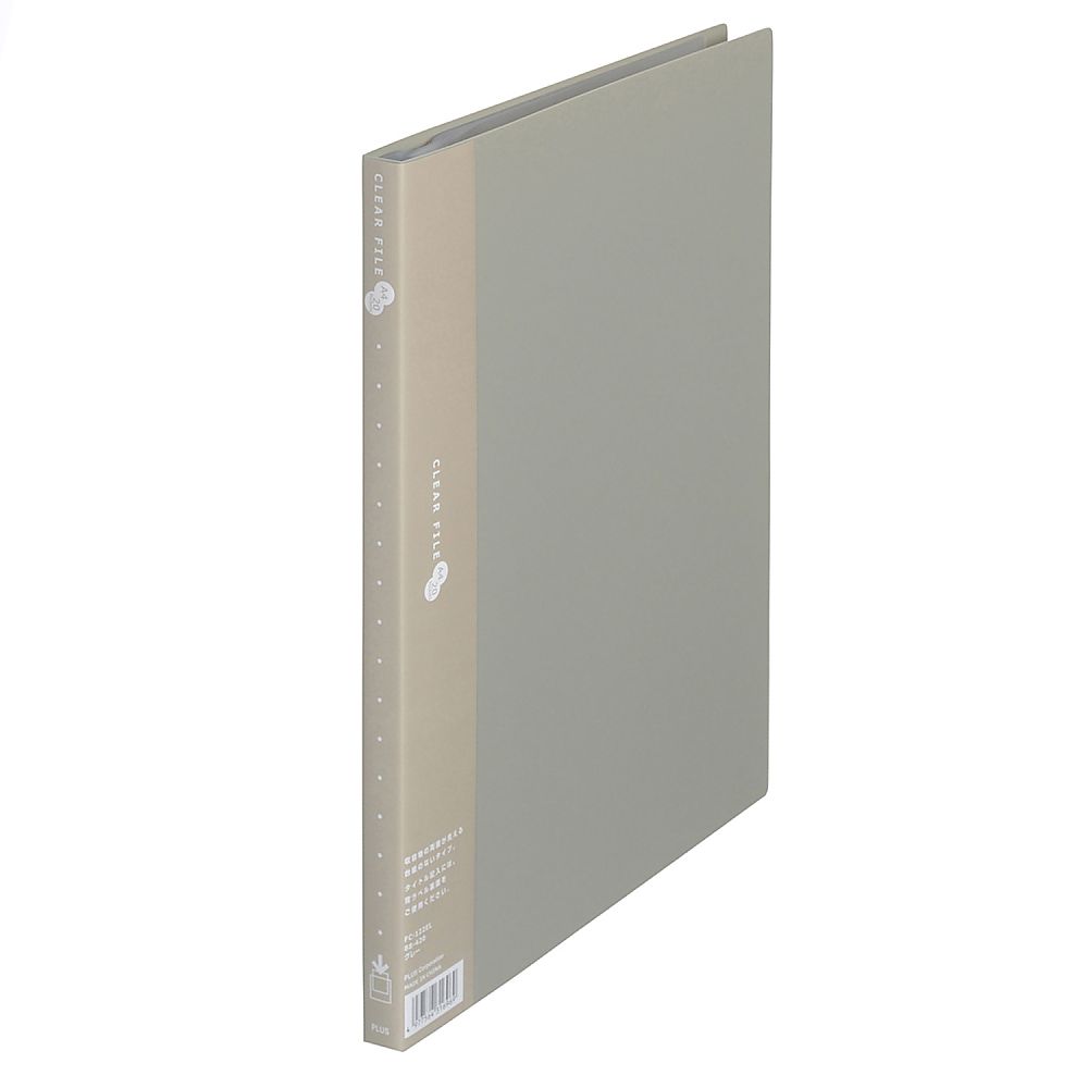 プラス クリアーファイル 20P A4S グレー FC-122EL GY 1冊(ご注文単位1冊)【直送品】