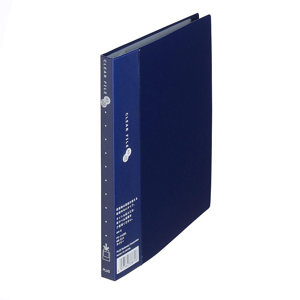 プラス クリアーファイル 20P A5S ネイビー FC-142EL NV 1冊(ご注文単位1冊)【直送品】