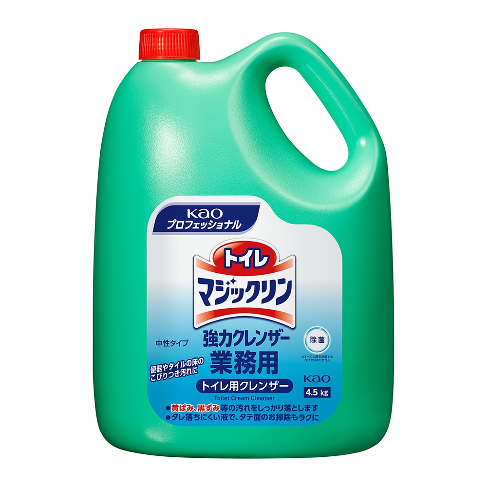 花王 トイレマジックリン 強力クレンザー 業務用 4.5kg トイレ用クレンザー 1ケース(4本入) 1ケース(ご注文単位1ケース)【直送品】