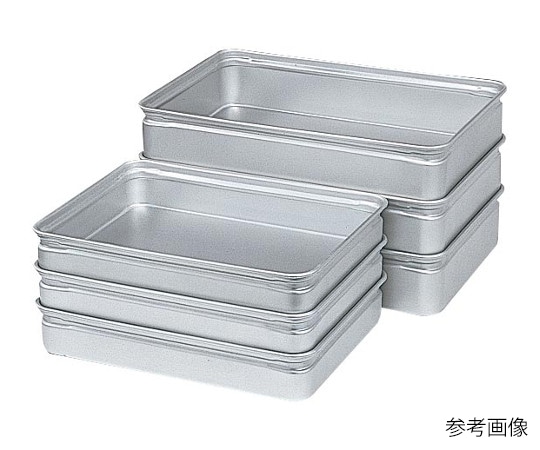 オオモリ アルミ番重 中 80 OM1049-38 1個（ご注文単位1個）【直送品】
