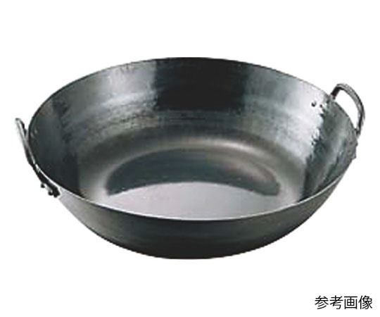 山田工業所 山田/鉄打出揚鍋 48cm  1個（ご注文単位1個）【直送品】