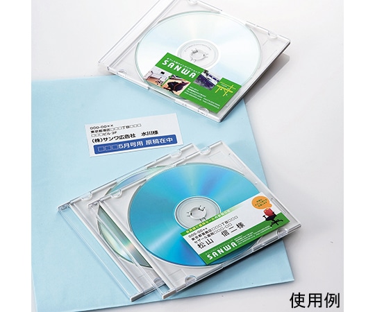 サンワサプライ マルチラベル 12面 四辺余白付 LB-EM11N 1セット(ご注文単位1セット)【直送品】
