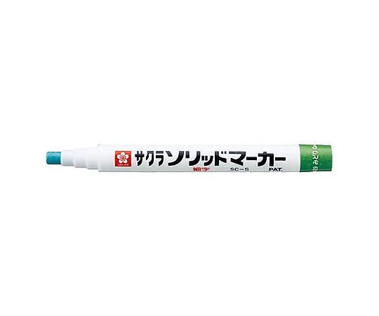 エスコ [緑/細字]   油性マーカー(工業用) EA765MV-138 1本(ご注文単位1本)【直送品】