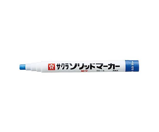 エスコ [青/細字]   油性マーカー(工業用) EA765MV-139 1本(ご注文単位1本)【直送品】