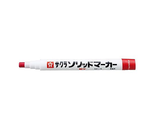 エスコ [朱赤/細字] 油性マーカー(工業用) EA765MV-140 1本(ご注文単位1本)【直送品】