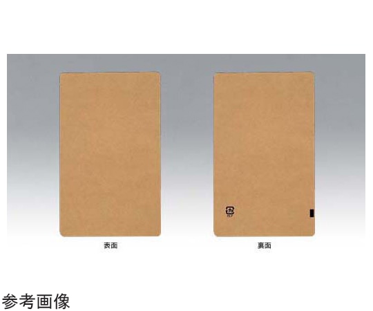 メイワパックス 三方袋 CALH-1318 H 2000枚入 009-001 1ケース(ご注文単位1ケース)【直送品】