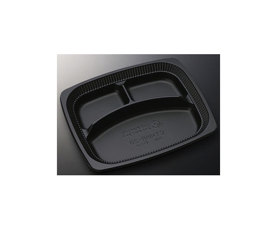 中央化学 弁当容器 CT HMR-2B BL 身 800枚 162214 1ケース(ご注文単位1ケース)【直送品】
