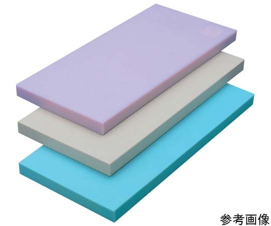 天領まな板 PC積層オールカラーまな板 厚さ21mm 750×450mm ブルー 4号C 1個（ご注文単位1個）【直送品】