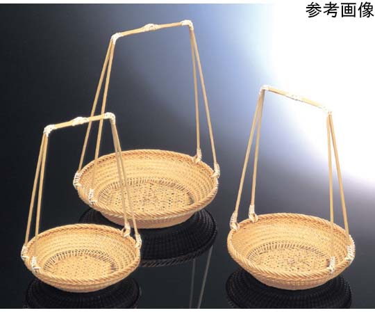 山下工芸 白竹まわし篭手付 大 71433 1個(ご注文単位1個)【直送品】