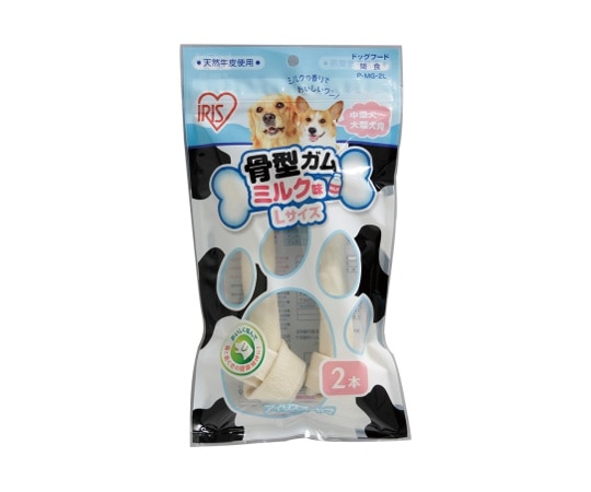 アイリスオーヤマ 骨型ガムミルク味 2本 P-MG-2L 1袋(ご注文単位1袋)【直送品】