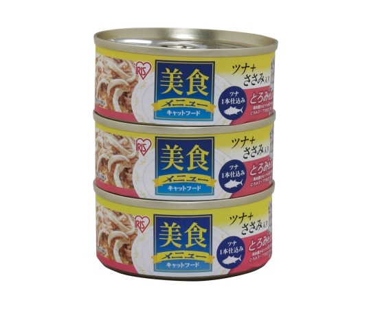 アイリスオーヤマ 美食メニュー3Pツナ一本仕込み ささみ入りとろみ仕立て 70g×3 67×67×98mm CB-70CTX3P 1袋(ご注文単位1袋)【直送品】
