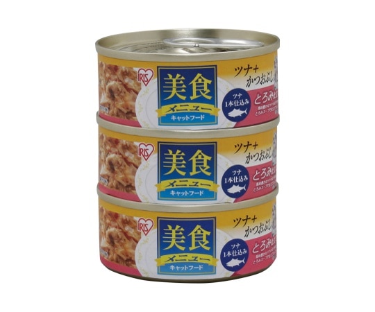 アイリスオーヤマ 美食メニュー3Pツナ一本仕込み かつおぶし入りとろみ仕立て 70g×3 67×67×98mm CB-70KTX3P 1袋(ご注文単位1袋)【直送品】