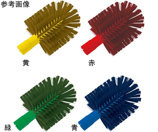 高砂 HPMボトル磁性ブラシヘッド 黄(Y)Φ60 57058 1個（ご注文単位1個）【直送品】