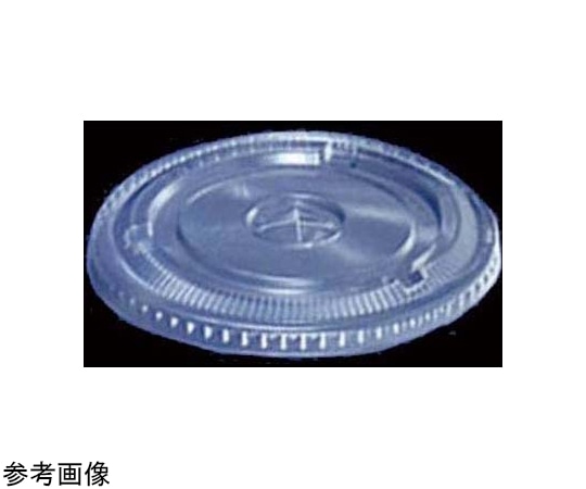 尚美堂 フジPカップ蓋 360mL 平ストロー穴付 2000個入 518900 1箱(ご注文単位1箱)【直送品】