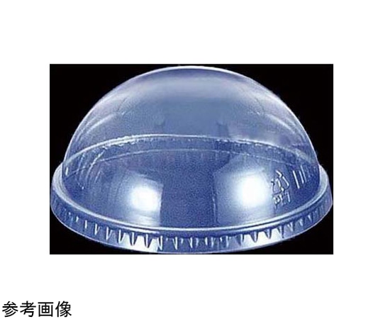 尚美堂 フジプラカップドーム穴無し蓋 14~20オンス 2000個入 509900 1箱(ご注文単位1箱)【直送品】