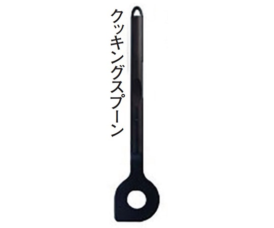 シュナイダー（食器） シュナイダー 耐熱カトラリー クッキングスプーン 172465 1本（ご注文単位1本）【直送品】