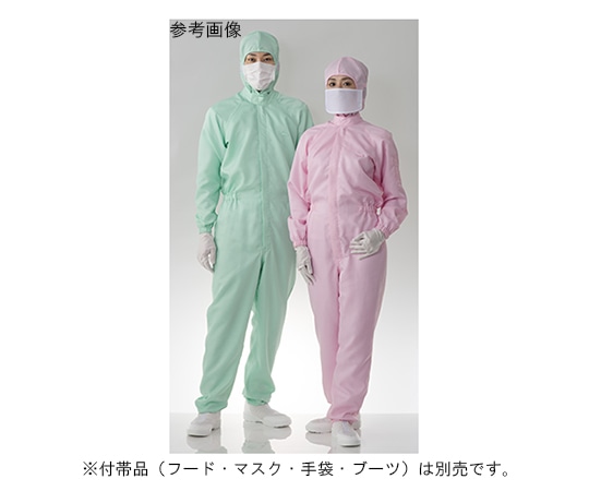 東洋リントフリー クリーンルーム用ツナギ服 ピンク LL FC133C-04 LL 1枚 (ご注文単位1枚)【直送品】