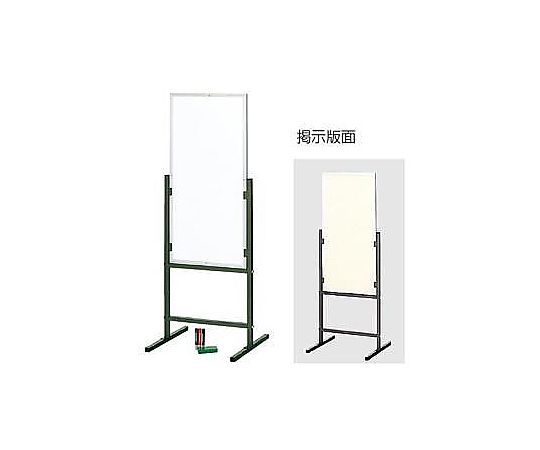 アズワン 900x450mm  掲示板(スタンド付) EA761LE-21 1個(ご注文単位1個)【直送品】