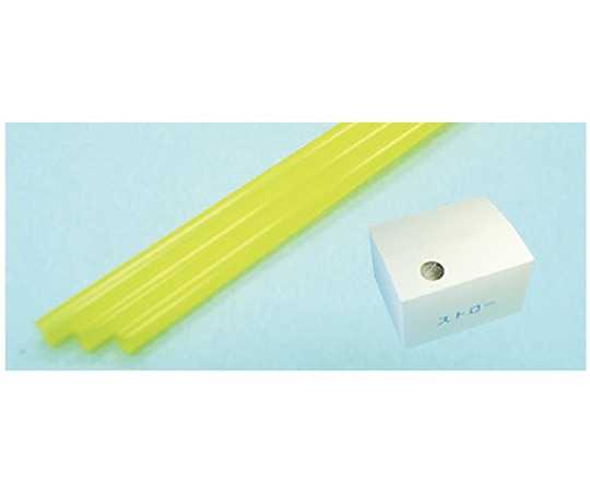 ダイヤ（DAIYA） ストレートストロー 3.8mm×20cm 包装なし 黄 1箱(1000本入)  1箱（ご注文単位1箱）【直送品】