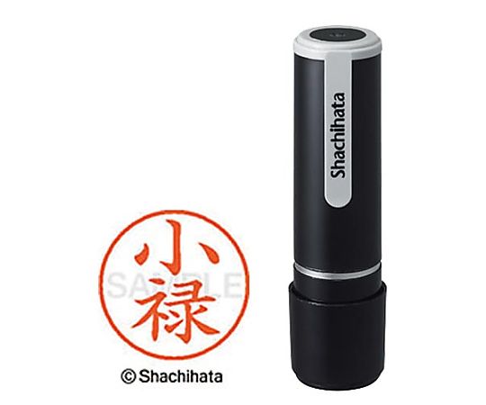 シヤチハタ シヤチハタネーム9 小禄(オロク) XL-9-2071 1個(ご注文単位1個)【直送品】