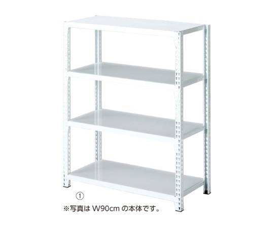 ストア・エキスプレス ストレージシェルフ スチール棚4段展開 W120cmタイプ ボルトレスタイプ ホワイト 連結 H120cm 61-67-6-1 1セット（ご注文単位1セット）【直送品】
