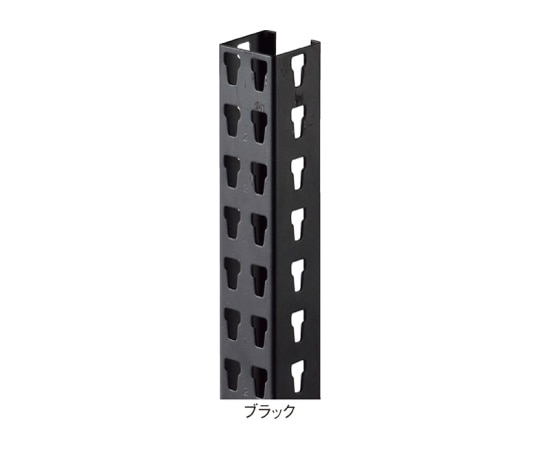 ストア・エキスプレス ストレージシェルフ 支柱セット ブラック H150cm 2本 61-67-10-2 1セット（ご注文単位1セット）【直送品】
