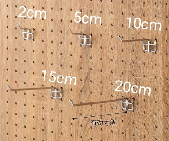 ストア・エキスプレス 有孔パネル用フック クローム L2cm φ4mm 10本組 61-123-8-1 1セット（ご注文単位1セット）【直送品】