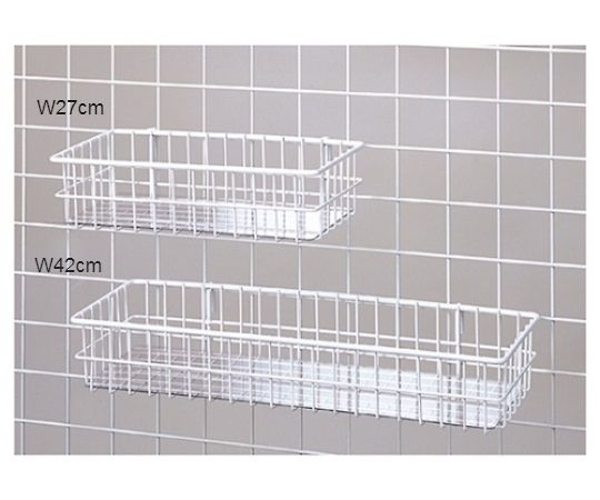 ストア・エキスプレス ネット用小物カゴ 白(シート付き) W42cm 61-132-3-2 1個（ご注文単位1個）【直送品】