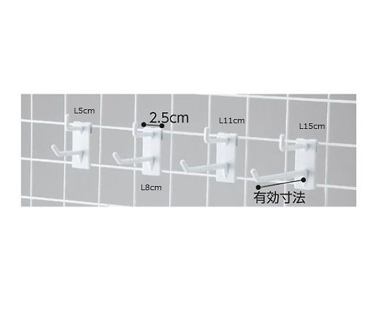 ストア・エキスプレス 樹脂製ネットフック 白 2段タイプ L15cm 1セット(10本入) 61-131-9-4 1セット（ご注文単位1セット）【直送品】
