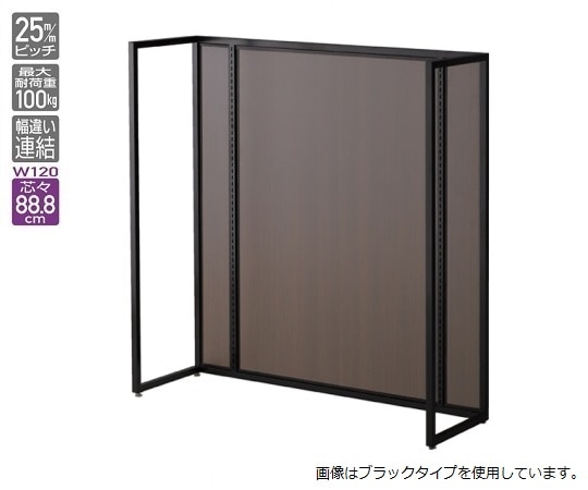 ストア・エキスプレス UR120 中央片面タイプ ホワイト 本体 ラスティック柄パネル付き 61-15-6-5 1台（ご注文単位1台）【直送品】