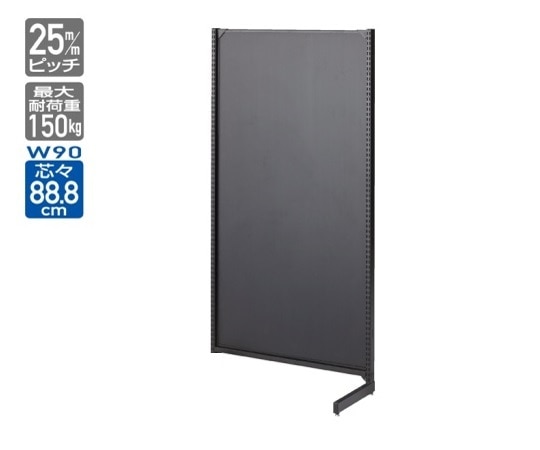 ストア・エキスプレス BR50片面 W90cmタイプ ブラック ボードタイプ 連結 H180cm 61-422-1-3 1台（ご注文単位1台）【直送品】