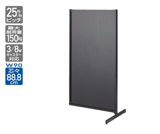 ストア・エキスプレス BR50両面 W90cmタイプ ブラック ボードタイプ 連結 H180cm 61-422-17-3 1台（ご注文単位1台）【直送品】