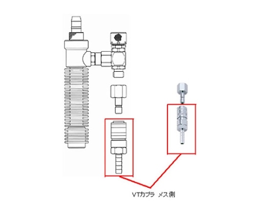 重松製作所 熱中症対策用個人冷却器クーレット/部品/VT用カプラ(オス側) 06055 1個(ご注文単位1個)【直送品】