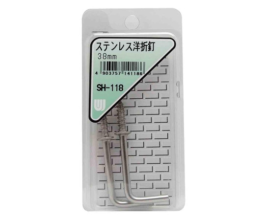 和気産業 ステンレス 洋折釘 38mm 2個入 SH-118 1箱(ご注文単位1箱)【直送品】