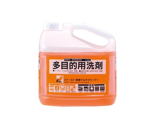 大一産業 ファースト・除菌マルチクリーナー 4.5㎏  1本(ご注文単位1本)【直送品】