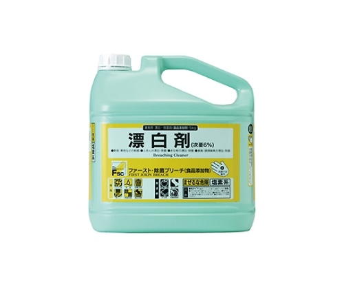 大一産業 ファースト・除菌ブリーチ 5kg 1本※軽 (ご注文単位1本)【直送品】