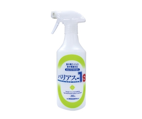 大一産業 バリアス-1S 500mL×20本入 1ケース※軽 (ご注文単位1ケース)【直送品】