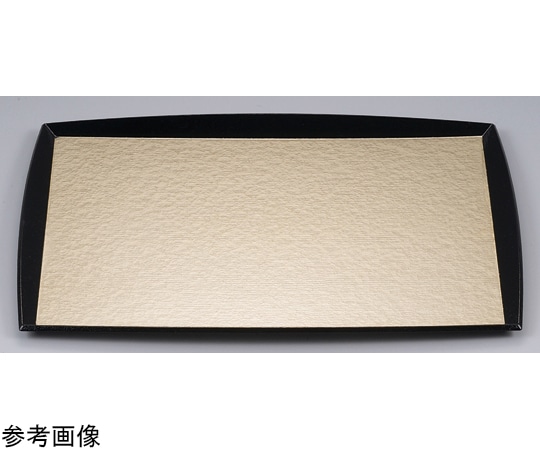 福井クラフト 尺2 縁高わたらせ長角木目盆 シャンパンゴールドアクア渕黒SL 15007610 1個（ご注文単位1個）【直送品】