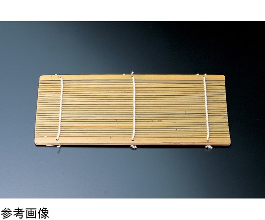 福井クラフト 長角竹ス 210×90 75000030 1個(ご注文単位1個)【直送品】