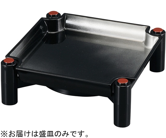 福井クラフト 両国盛器用黒銀ぼかし皿 51272337 1個（ご注文単位1個）【直送品】