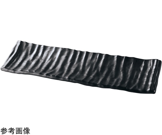 福井クラフト メラミン 23.8 ひねりナタ目長角皿 黒マット 51024920 1個(ご注文単位1個)【直送品】