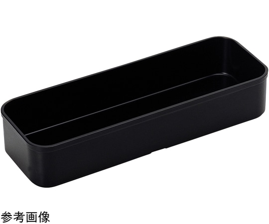 福井クラフト カトラリーボックス 黒塗(大) 81258264 1個(ご注文単位1個)【直送品】