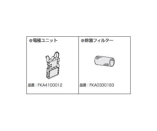パナソニック 空間清浄機 除菌フィルター FKA0330183 1個(ご注文単位1個)【直送品】