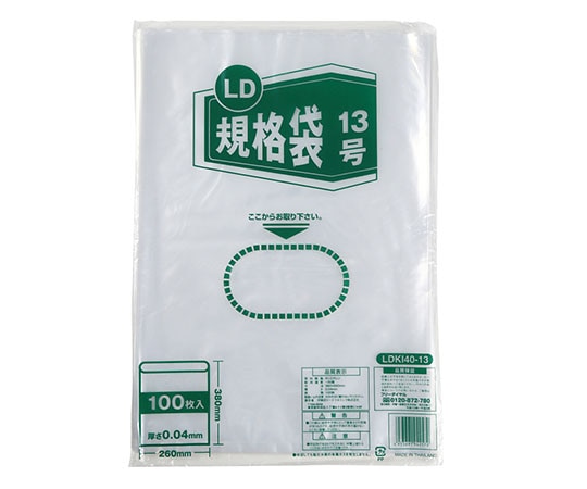 伊藤忠リーテイルリンク LD規格袋 13号 厚さ0.04mm 1ケース(100枚×25袋入) LDKI40-13 1ケース(ご注文単位1ケース)【直送品】