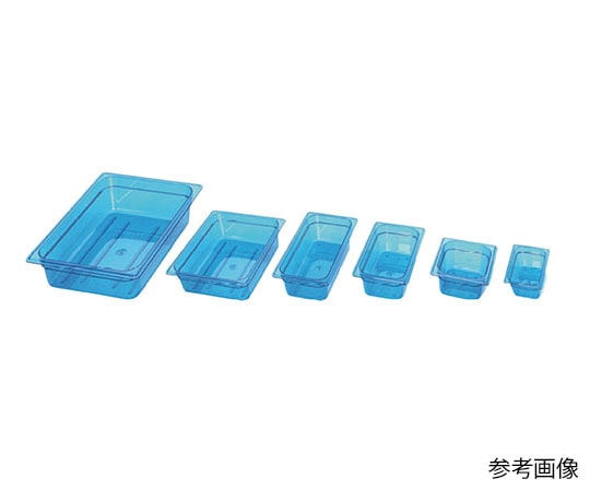 本間冬治工業 弁慶 PCカラーフードパン(ブルー) 1/3 033308 1個(ご注文単位1個)【直送品】